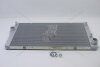 Радіатор охолодження BMW 5 F07, F10, F11, F18, 7 F01, F02 (08-) Vika '11263001 (фото 5)