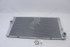 Радіатор охолодження BMW 5 F07, F10, F11, F18, 7 F01, F02 (08-) Vika '11263001 (фото 6)