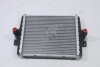 Радіатор охолодження двигуна BMW 1, 2, 3, 4 (13-) Vika '11263901 (фото 5)