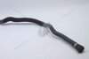 Трубка охолоджуючої рідини (гума) BMW 1, 3 Series, X1 (04-) Vika '11268101 (фото 1)