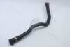 Трубка охолоджуючої рідини (гума) BMW 1, 3 Series, X1 (04-) Vika '11268101 (фото 3)