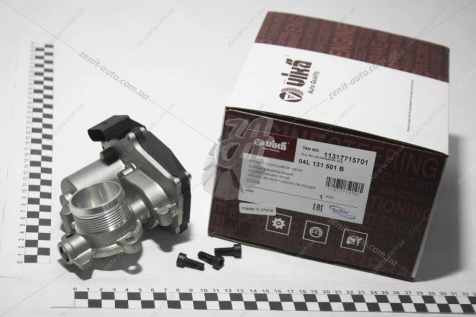 Клапан EGR з радіатором Audi A4 (13-16), A6 (11-19), Q5 (13-17) VIKA Vika 11317715701 (фото 1)