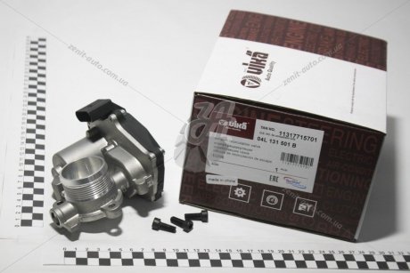 Клапан EGR с радиатором Audi A4 (13-16),A6 (11-19),Q5 (13-17) Vika 11317715701