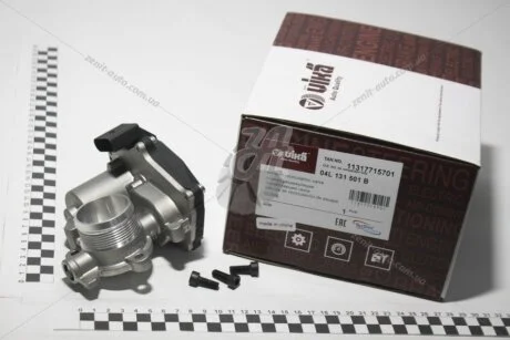 Клапан EGR з радіатором Audi A4 (13-16), A6 (11-19), Q5 (13-17) VIKA Vika 11317715701