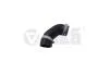 Труба EGR Audi A3, Q2, Q3/Skoda Superb, Kodiaq, Kamiq/VW Golf VII, Passat B8, Tiguan 1.6D,1.6,2.0D (10-) VIKA Vika '11317723301 (фото 1)
