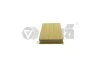 Фільтр повітряний Skoda Superb (02-08)/VW Passat (97-05)/Audi A4 (95-01),A6 (98-05) VIKA Vika 11330198101 (фото 1)