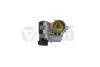 Заслонка дроссельная Seat Ibiza IV, Mii/Skoda Fabia III, Citigo/VW Polo V 1.0 (11-) (усиленная) VIKA Vika '11331777901 (фото 1)