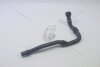 Трубка системи охолодження (гума) BMW X3 E83 3.0 (06-10) Vika '11420101 (фото 1)