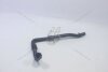 Трубка системи охолодження (гума) BMW X3 E83 3.0 (06-10) Vika '11420101 (фото 7)