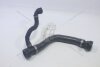 Трубка системи охолодження (гума) BMW X5 (F15, F85), X6 (F16, F86) 2.0 (15-19) Vika '11420201 (фото 3)