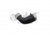 Патрубок інтеркулера VW Golf (04-),Jetta (06-)/Audi A3 (05-)/Seat Toledo (06 -) Vika 11451777801 (фото 1)