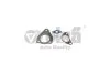 Комплект прокладок турбокомпресора VW Caddy (96-03)/Seat Ibiza (99-02) VIKA Vika 11451790201 (фото 1)