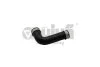 Патрубок інтеркулера VW Bora (99-05),Golf (00-06)/Seat Leon (00-06) vika Vika 11451792601 (фото 1)