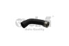 Патрубок інтеркулера Skoda Fabia (05-10), Fabia (09-14), Roomster(06-10) / Seat Ibiza (06-10) Vika 11451795501 (фото 1)