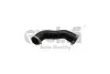 Патрубок інтеркулера VW Polo 1,6D (09-)/Seat Ibiza (10-) vika Vika 11451795701 (фото 1)