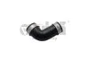 Патрубок інтеркулера Skoda Fabia 1,9D (03-08)/VW Polo (03-09)/Seat Ibiza (02-09) vika Vika 11451806701 (фото 1)