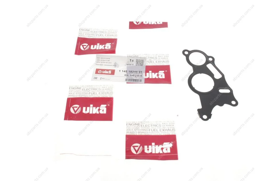 Прокладка вакуумного насоса VW Caddy, Crafter, Golf, Passat 1.6, 2.0, T6, Polo (08-) VIKA Vika 11451824601 (фото 1)