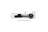 Опора ДВС задняя Skoda Fabia (00-08)/VW Polo (04-06)/Seat Cordoba (03-09),Ibiza (02-10) Vika 11991524801 (фото 1)