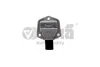 Датчик уровня масла Skoda Fabia (02-11),Octavia (01-13)/VW Golf (04-14),Passat (03-15),Tiguan (08-11),Touareg (03-15) VIKA Vika 19070731001 (фото 1)