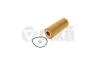 Фільтр масляний BMW 1, 3, 5, 7, X3 2.0D (98-12) VIKA Vika '19994101 (фото 1)