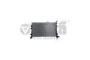 Радиатор Skoda Octavia (09-),Rapid (13-),Superb (14-),Yeti (10-)/VW Caddy (11-),Golf (07-)Jetta (06-),Passat (08-) VIKA Vika 21211000101 (фото 1)