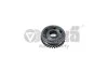 Сiнхронiзатор КПП 1-2 передача Skoda Fabia (15-),Octavia (18-)/VW Golf (17-) VIKA Vika 33111696101 (фото 1)