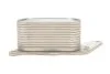 Радіатор масляний з прокладкою MINI R56, R57, Clubman R55, Countryman R60, Coupe R58, Paceman R61, Roadster R59 (06-16) VIKA Vika '39635401 (фото 4)