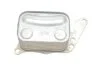 Радіатор масляний з прокладкою MINI R56, R57, Clubman R55, Countryman R60, Coupe R58, Paceman R61, Roadster R59 (06-16) VIKA Vika '39635401 (фото 5)