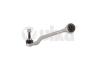 Рычаг подвески передний левый BMW 1 F20,F21 /2 F22, F23/3 F30, F31, F34/4 F32, F33, F36 (11-21) Vika '41039901 (фото 1)