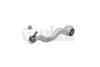 Рычаг подвески передний левый BMW 1 F20, F21/2 F22, F23/3 F30, F31/4 F32, F33, F36 (11-21) Vika '41040101 (фото 1)
