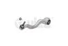 Рычаг подвески передний левый BMW 1 F20, F21/2 F22, F23/3 F30, F31/4 F32, F33, F36 (11-21) VIKA Vika '41040101 (фото 1)