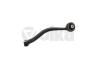 Рычаг подвески передний левый BMW X3 F25/X4 F26 (10-18) Vika '41040501 (фото 1)