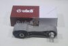 Подушка двигуна BMW 1, 2, Mini, X1, X2 (14-) Vika '41249001 (фото 2)