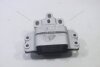 Подушка КПП Audi A3, VW Golf (04-) Vika '41991443601 (фото 3)