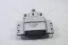 Подушка КПП Audi A3, VW Golf (04-) VIKA Vika '41991443601 (фото 3)