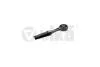 Опора двигателя задняя (гитара) Skoda Fabia, Polo/Seat Ibiza (10-22) VIKA Vika '41991448401 (фото 1)