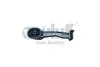 Опора коробки передач VW Sharan (96-00)/Seat Alhambra (96-00) VIKA Vika 43991697901 (фото 1)