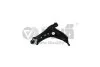 Важіль передній лівий Skoda Fabia (00-10)/VW Polo (02-10)/Seat Cordoba (03-09),Ibiza (02-10) VIKA Vika 44070087601 (фото 1)