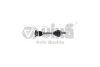 Вал приводной левый Skoda Fabia (00-04,05-10), Roomster (06-10)/VW Polo (02-10)/Seat Ibiza (02-05,06-10) VIKA Vika 44070914701 (фото 1)