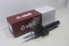 Амортизатор підвіски передній газ Skoda Fabia, VW Polo (00-10) Vika '44130074001 (фото 4)