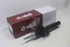 Амортизатор підвіски передній газ Skoda Fabia, VW Polo (00-10) VIKA Vika '44130074001 (фото 4)