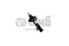 Амортизатор передний (газ) Skoda Rapid (12-)/Seat Toledo (12-) VIKA Vika 44131011001 (фото 1)