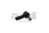 Наконечник кермовий правий VW Jetta (84-92), Pasat (88-97), Polo (96-02) / Seat Ibiza (93-02), Toledo (92-99) VIKA Vika 44190095801 (фото 1)