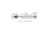 Тяга рульова Skoda Rapid (12 -) / VW Polo (09-14) / Seat Ibiza (08-11,10-) VIKA Vika 44231679201 (фото 1)