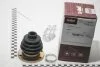 Пильовик ШРКШ внутрішній VW Caddy (00-,95-),Golf (75-,94-),Jetta (79-),Polo (75-,96-) VIKA Vika 44981765501 (фото 1)