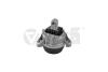 Подушка двигателя BMW 5 F07, F10, F11 (08-17) Vika '49912701 (фото 1)