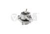 Подушка двигателя BMW 1 F20, F21/2 F22, F23/3 F30, F31, F34 /4 F32, F33, F36 (11-21) Vika '49916001 (фото 1)