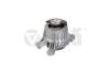 Подушка двигателя MB C Class S205, W205 (13-) Vika '49926501 (фото 1)