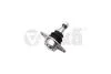 Опора кульова BMW X3 (F25), X4 (F26) (10-18) VIKA Vika '49985401 (фото 1)