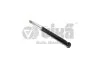 Амортизатор задній (газ) Skoda Octavia (04-13)/VW Golf (04-13),Jetta (10-18), Passat (05-10)/Seat Leon (05-12) VIKA Vika 55131616301 (фото 1)